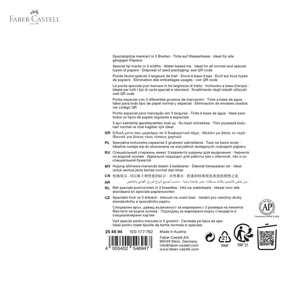 Set 4 textmarkere pastel Faber-Castell editie speciala Glassy, varf tesit, cerneala pe baza de apa [5]