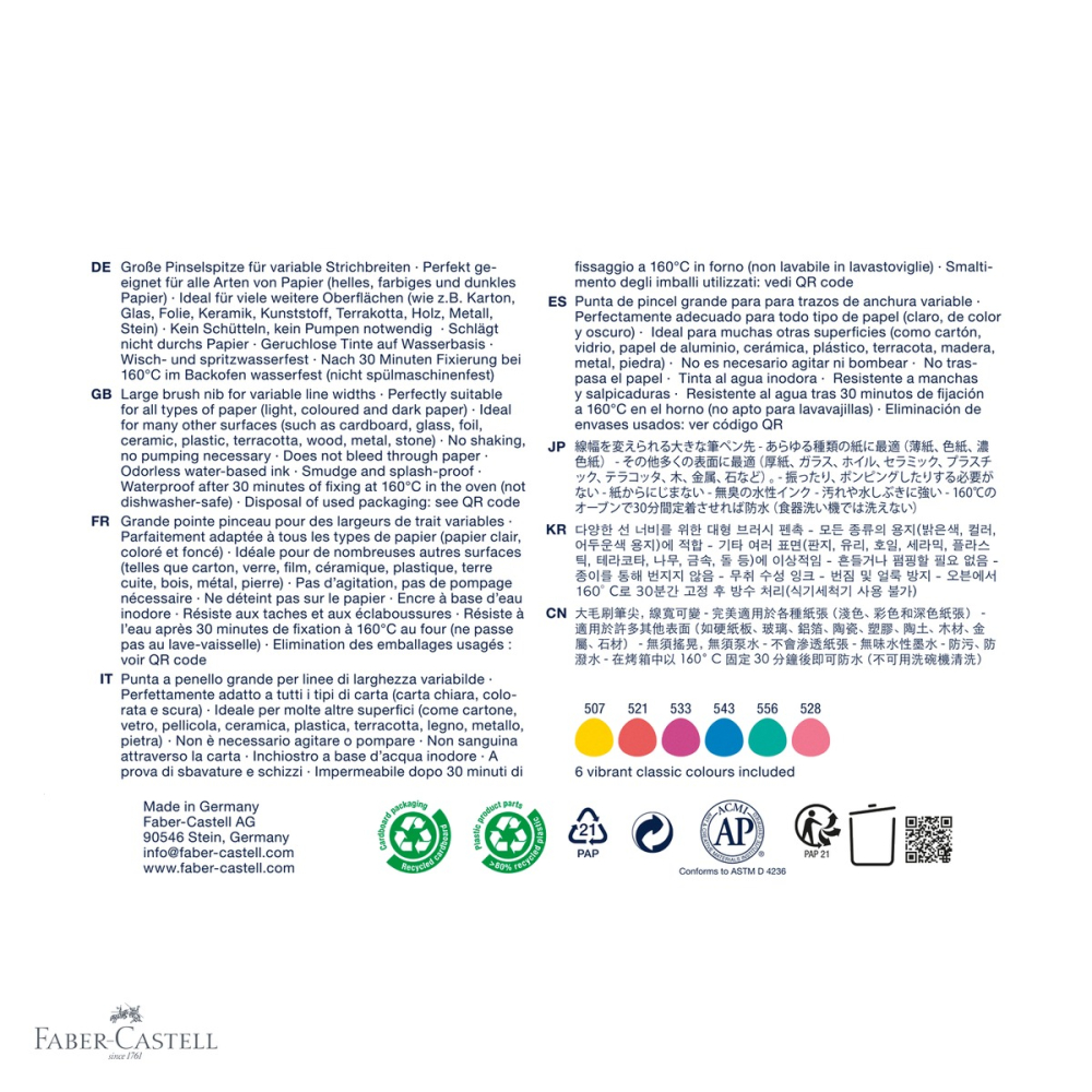 Set 6 markere creative Faber-Castell Goldfaber Holiday Vibes, varf pensula, pentru suprafete multiple [4]