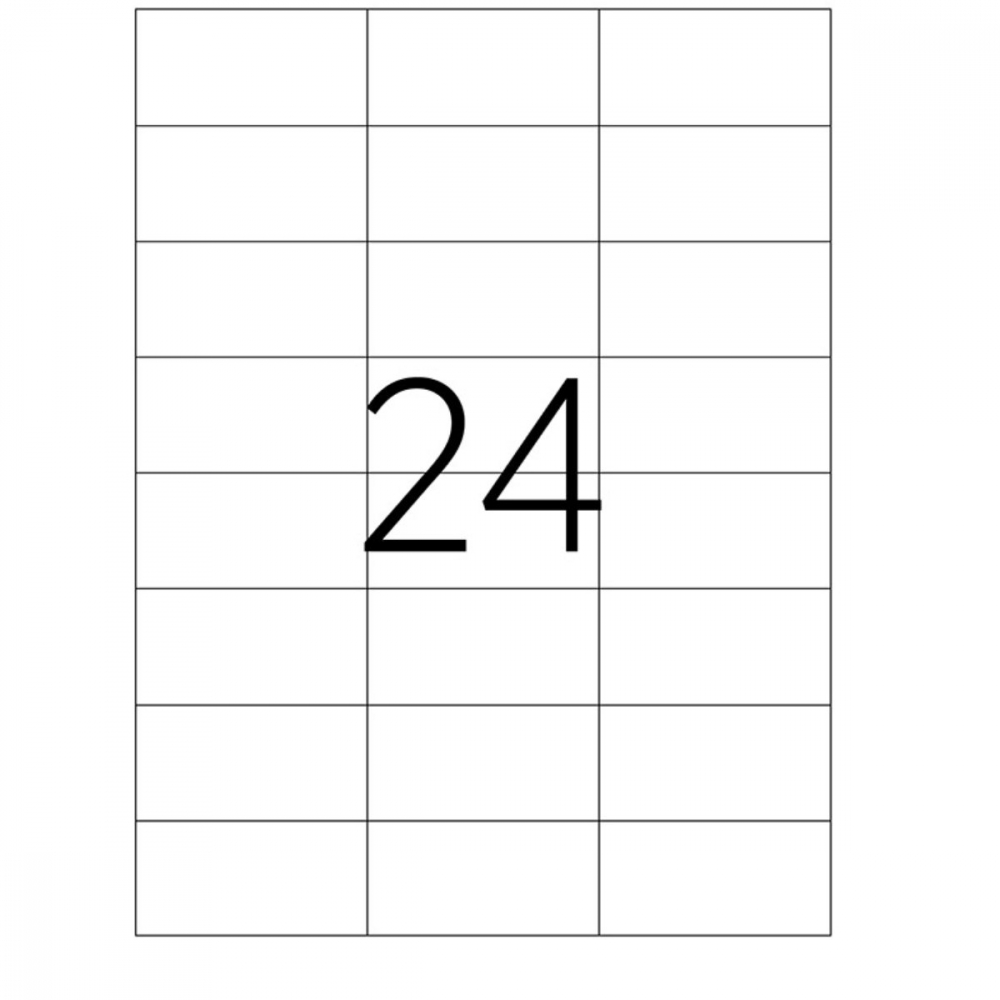Set 600 etichete autoadezive A4, 25 coli, 24 etichete/coala, 70x37.12 mm, albe, colturi drepte, pentru imprimante laser si inkjet, Tanex [2]