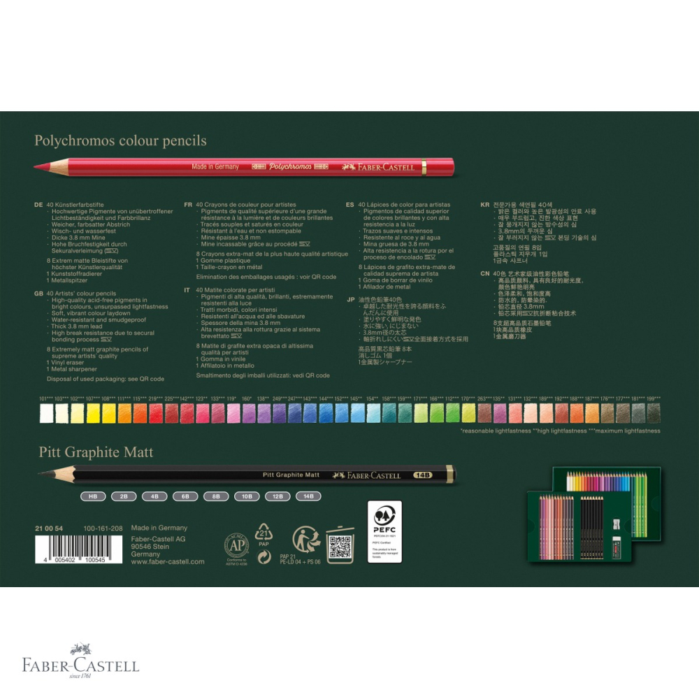 Set cadou 40 creioane colorate Faber-Castell Polychromos + 8 creioane grafit Matt + accesorii, pentru artisti profesionisti [4]