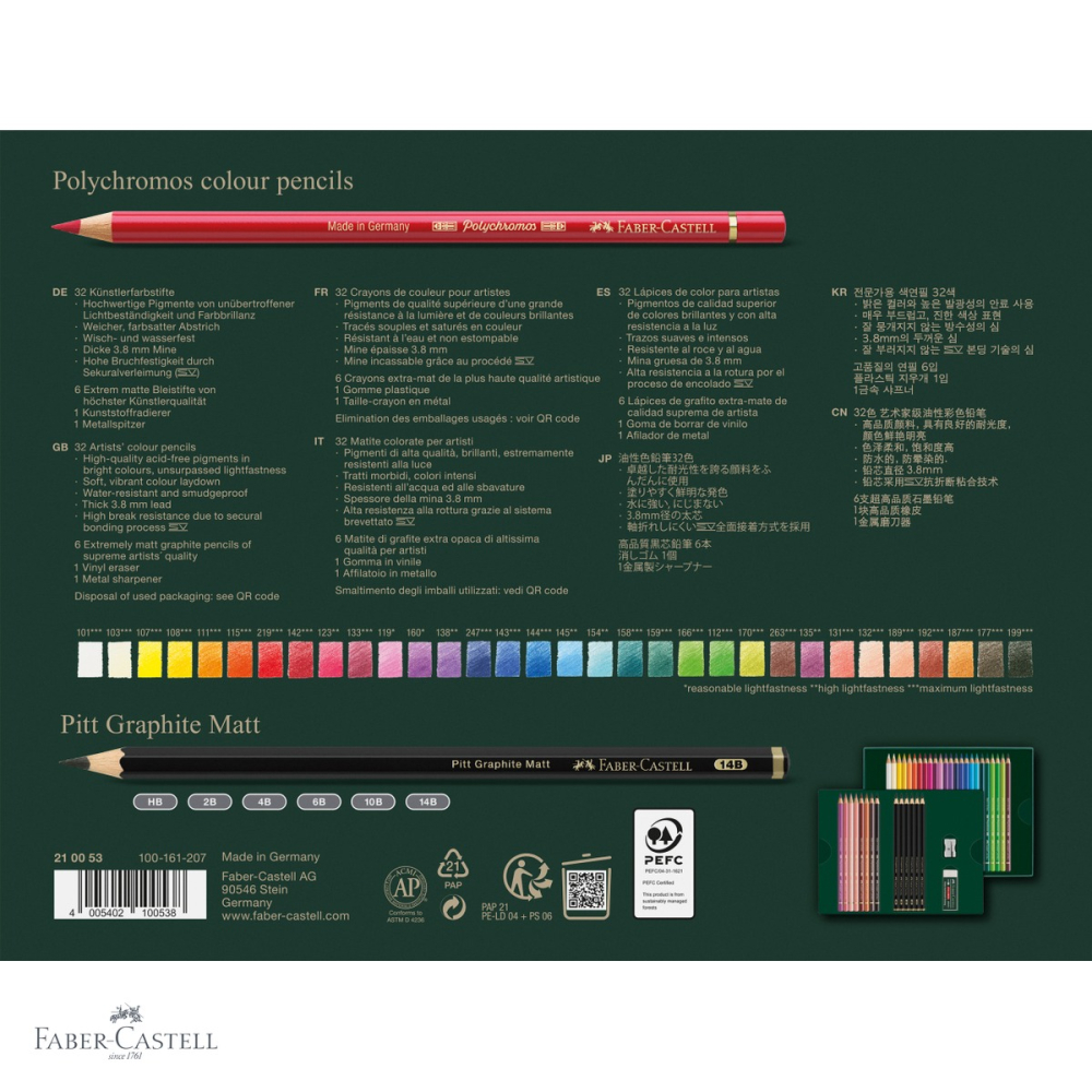 Set cadou Faber-Castell Polychromos 32 creioane colorate + 6 creioane grafit Matt + accesorii, pentru artisti [4]