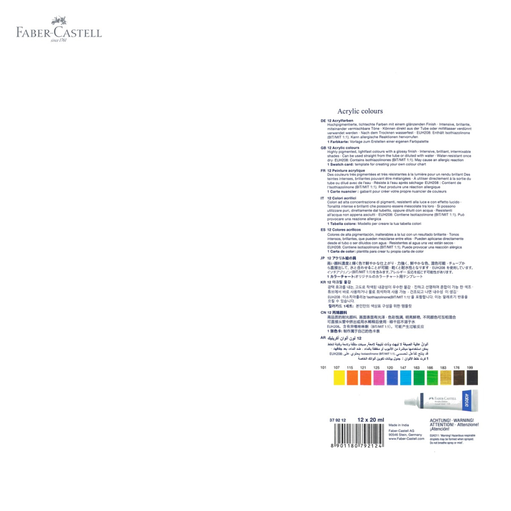 Set culori acrilice Faber-Castell, 12 tuburi x 20ml, pigmentare intensa, pentru arta si hobby [5]