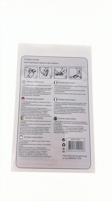 Folie Protectie Universala pentru Ecrane 7 inch - Anti Scratch, Anti UV, Anti Glare, Antistatic [2]