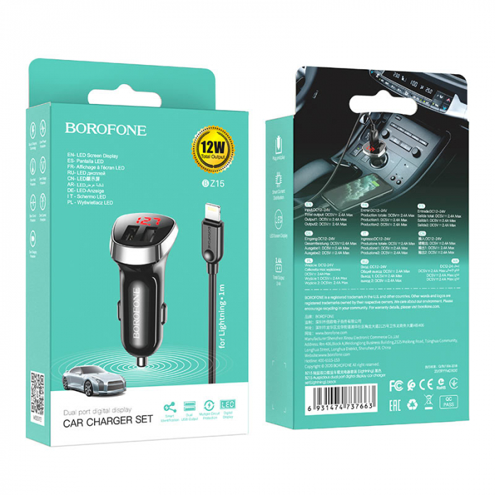 Set incarcator auto dual USB, Borofone BZ15, cu cablu 8-pin Lightning 1m, cu afisaj LED, DC 12-24V, 5V 2.4 A, negru [5]