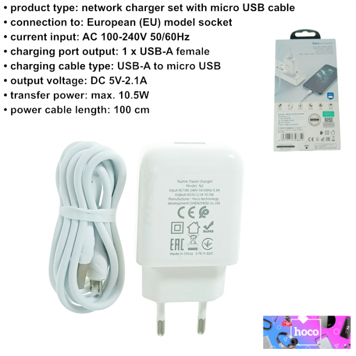Set Incarcator Retea+Cablu Date Micro Usb Hoco N2 Vigour 1xUSB 2.1A 1m , alb [6]