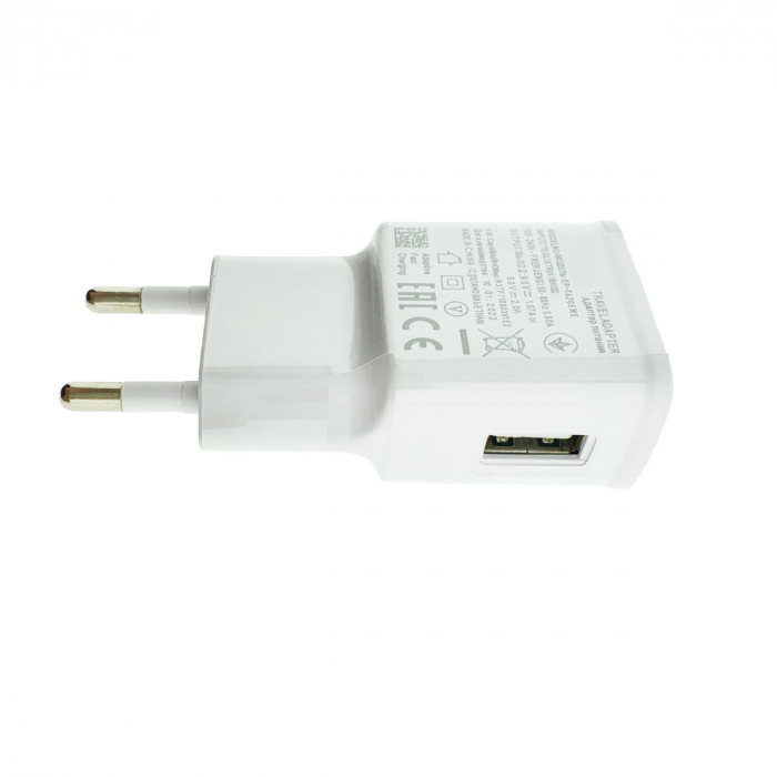 Set incarcator USB 2A, cu cablu microUSB 80 cm, Travel Adapter, Adaptive Fast Charging, alb, bulk [5]