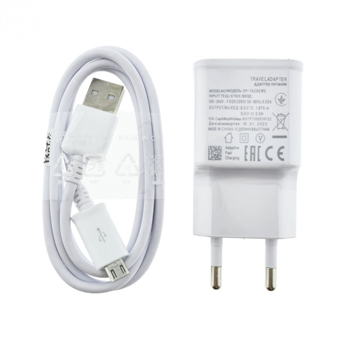 Set incarcator USB 2A, cu cablu microUSB 80 cm, Travel Adapter, Adaptive Fast Charging, alb, bulk [4]