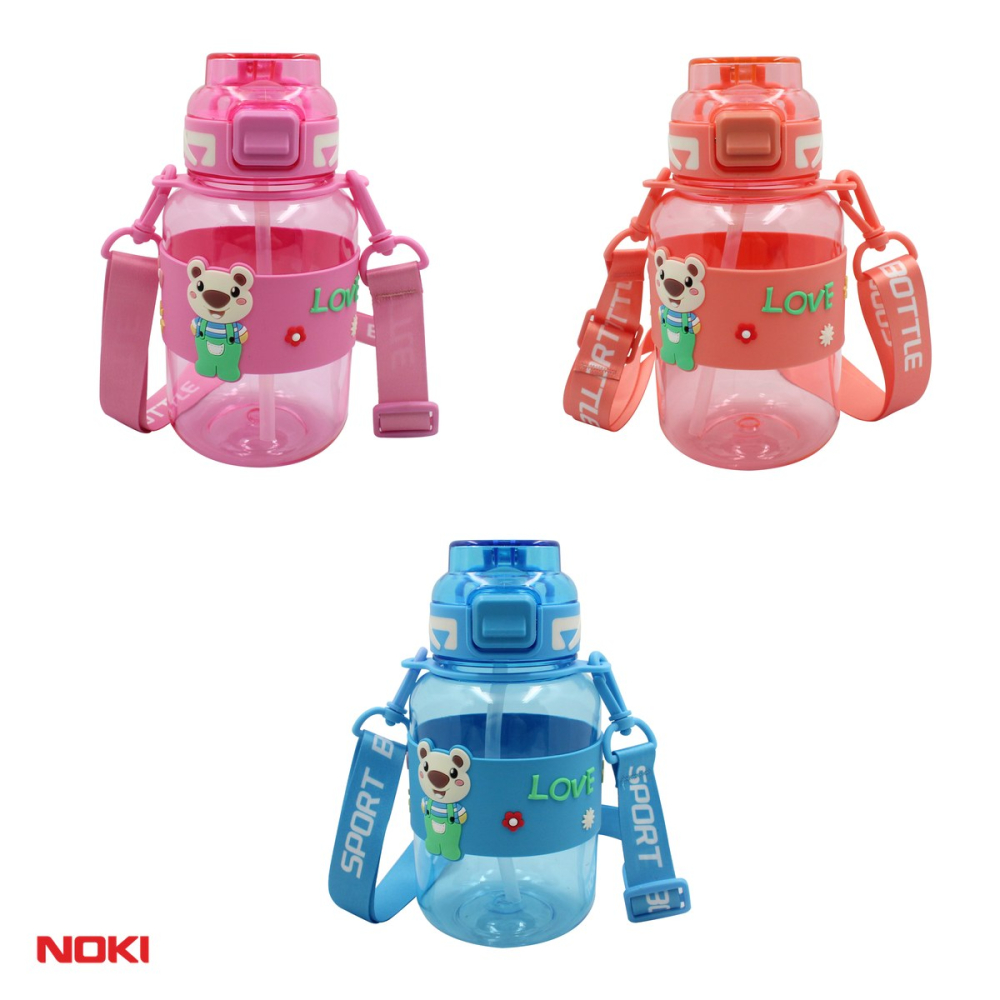 Sticla de apa Noki T-0118 din PETG fara BPA, 800 ml, deschidere automata cu buton, maner de transport, culori asortate [4]