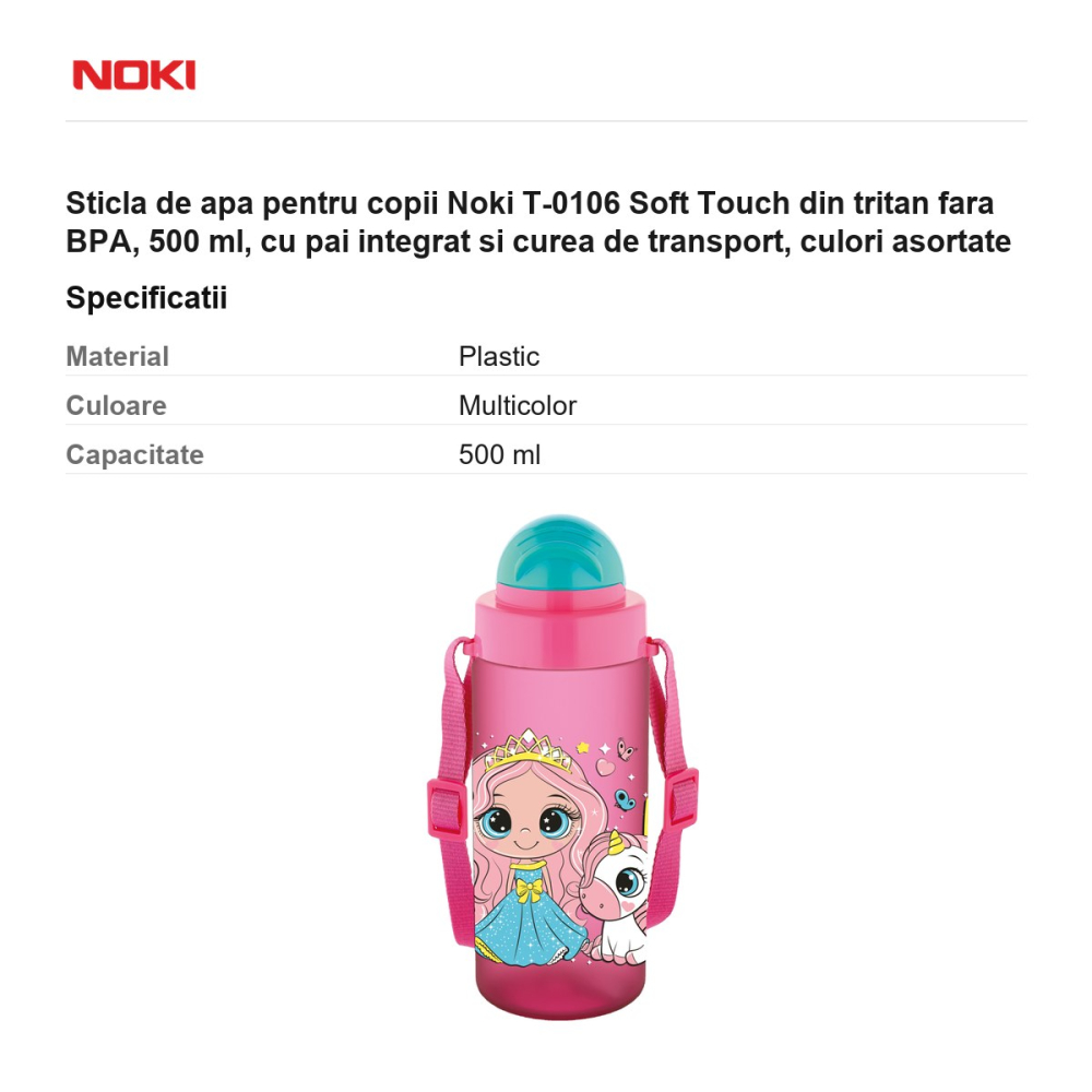 Sticla de apa pentru copii Noki T-0106 Soft Touch din tritan fara BPA, 500 ml, cu pai integrat si curea de transport, culori asortate [3]
