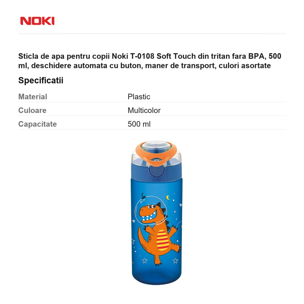 Sticla de apa pentru copii Noki T-0108 Soft Touch din tritan fara BPA, 500 ml, deschidere automata cu buton, maner de transport, culori asortate [3]