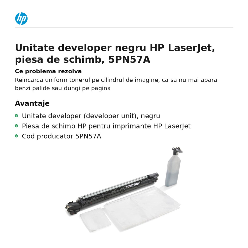 Unitate developer negru HP LaserJet, piesa de schimb, 5PN57A [2]