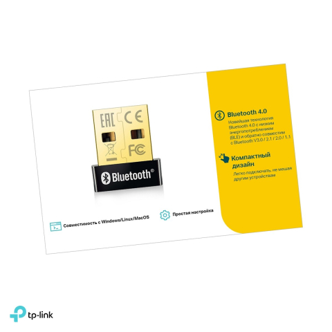 Conectica IT - Adaptor Bluetooth 4.0 USB nano TP-Link UB400, BLE, pana la 7 dispozitive, raza 10 m, plug and play pe Windows 8 - 11, UB400