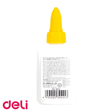 Aracet Deli 40ml, tub plastic cu varf subtire, non toxic, lavabil, pentru aplicatii creative [3]