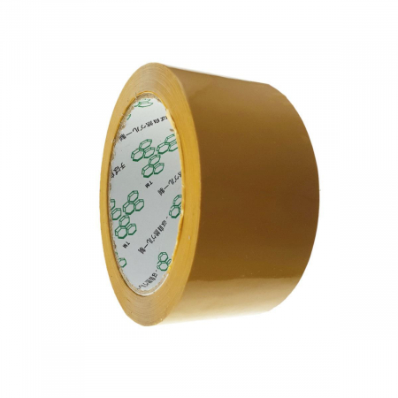 Banda adeziva mata de tip scotch,48mmx60m,maro [1]