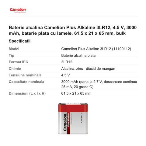 Baterie alcalina Camelion Plus Alkaline 3LR12, 4.5 V, 3000 mAh, baterie plata cu lamele, 61.5 x 21 x 65 mm, bulk [2]