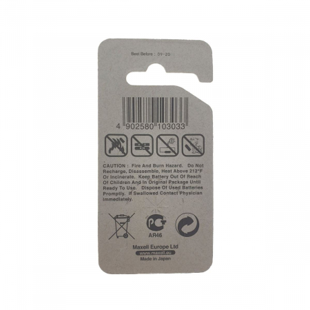 Baterie, MAXELL, CR2025, 3 V, Litiu [1]