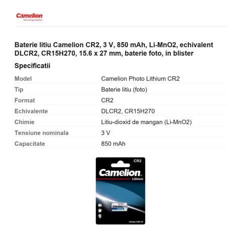 Baterie litiu Camelion CR2, 3 V, 850 mAh, Li-MnO2, echivalent DLCR2, CR15H270, 15.6 x 27 mm, baterie foto, in blister [2]