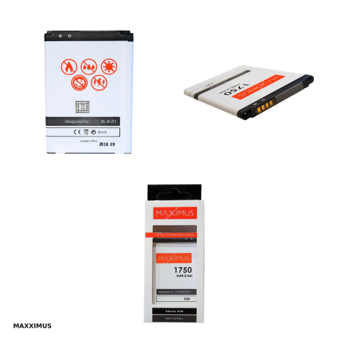 Baterie Maxximus pentru LG Fino, 1750 mAh, BL-41ZH [3]
