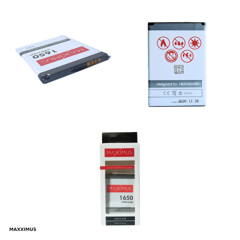 Baterie Maxximus pentru modem Huawei E5573 LTE 4G, 1650 mAh, HB434666RBC [3]