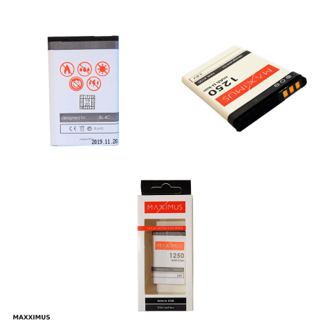 Baterie Maxximus pentru Nokia 6100, 1250 mAh [3]