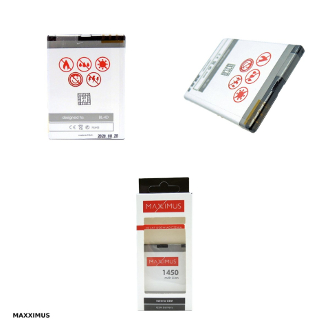 Baterie Maxximus pentru Nokia N97 Mini, 1450 mAh, Li-Ion [3]