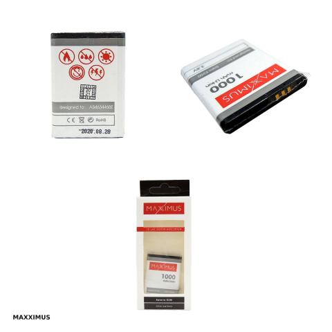 Baterie Maxximus pentru Samsung E250, 1000 mAh, Li-Ion [3]