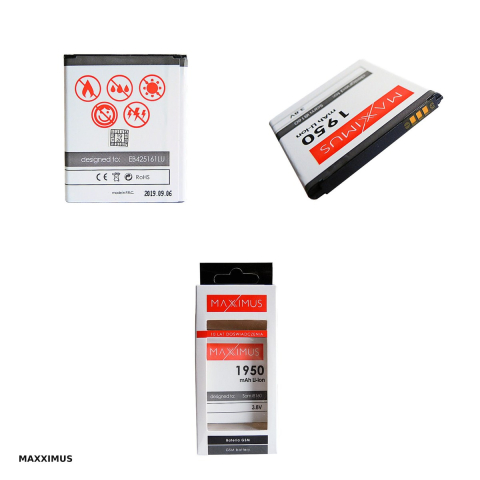 Baterie Maxximus pentru Samsung i8160 S7270, 1950 mAh [3]