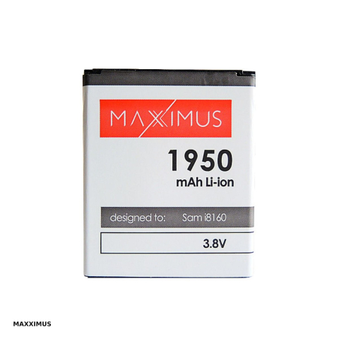 Baterii telefon - Baterie Maxximus pentru Samsung i8160 S7270, 1950 mAh