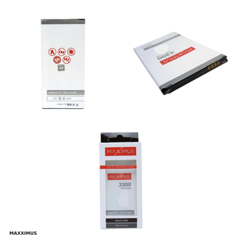 Baterie Maxximus pentru Samsung J710 J7 2016, 3300 mAh [3]