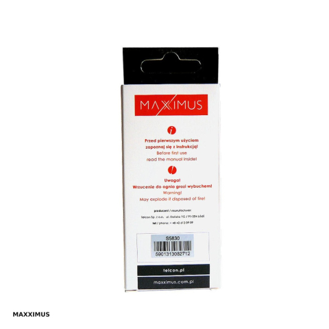 Baterie Maxximus pentru Samsung S5830, 1600 mAh [4]