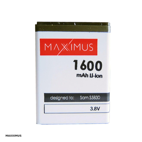 Baterii telefon - Baterie Maxximus pentru Samsung S5830, 1600 mAh