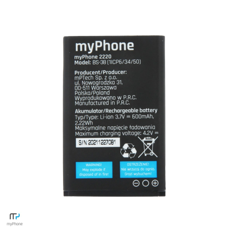 Baterie pentru myPhone 2220, 600 mAh [3]
