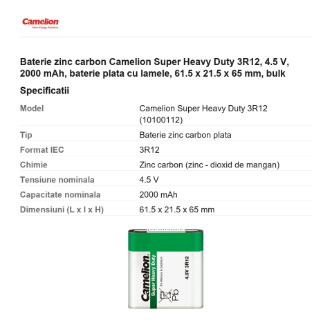 Baterie zinc carbon Camelion Super Heavy Duty 3R12, 4.5 V, 2000 mAh, baterie plata cu lamele, 61.5 x 21.5 x 65 mm, bulk [2]