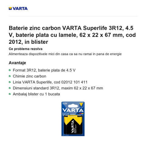 Baterie zinc carbon VARTA Superlife 3R12, 4.5 V, baterie plata cu lamele, 62 x 22 x 67 mm, cod 2012, in blister [1]