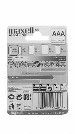 Baterie alcalina, MAXELL, 4 buc, 1.5V, Multicolor [2]