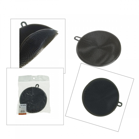 Burete din silicon pentru spalare, multifunctional, dimensiuni 113 x 113 x 9 mm, forma tip cerc, 41749, gri [2]