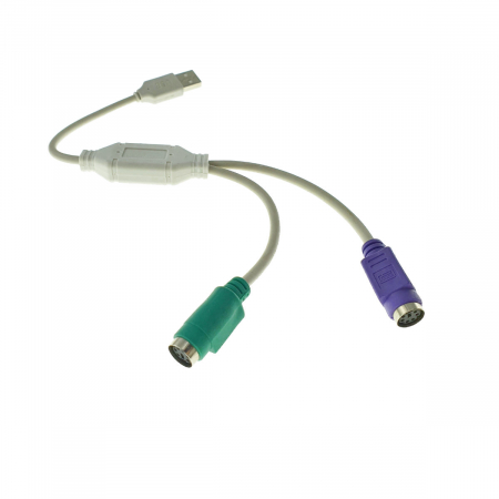 Adaptoare USB 2.0 - Cablu adaptor USB tata la 2 conectori PS2, lungime 31cm