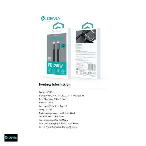 Cablu de date Devia Ultra3, USB-C - USB-C, 1,5 m, 240W, albastru [3]