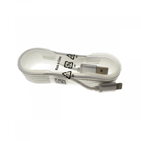 Cabluri USB 2.0 - Cablu USB 2.0 lightning,invelis textil,100cm,alb