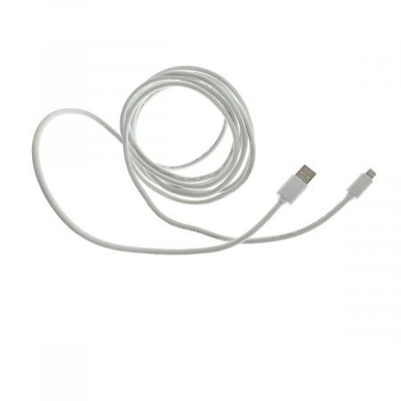 Cablu USB 2.0 tata la 8-pin lightning tata, XXL, pentru iPhone si dispozitive Apple, lungime 280 cm, invelis plastic, alb [1]