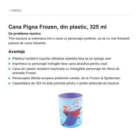 Cana Pigna Frozen, din plastic, 325 ml [1]