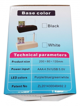 Ceasuri decorative - Ceas digital [XD-688-DC] cu panou mesaje  negru (19x18.5x6.5 cm)