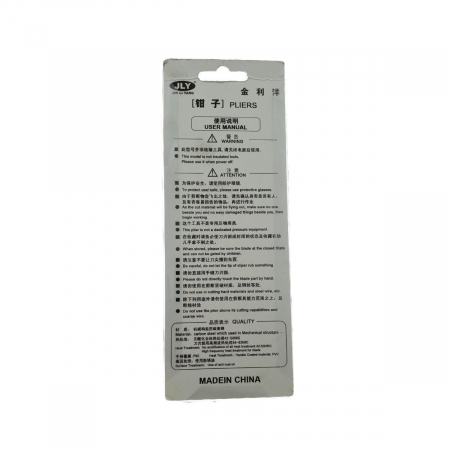 Cleste multifunctional JLY-01 pentru electricieni, cu manson verde [5]