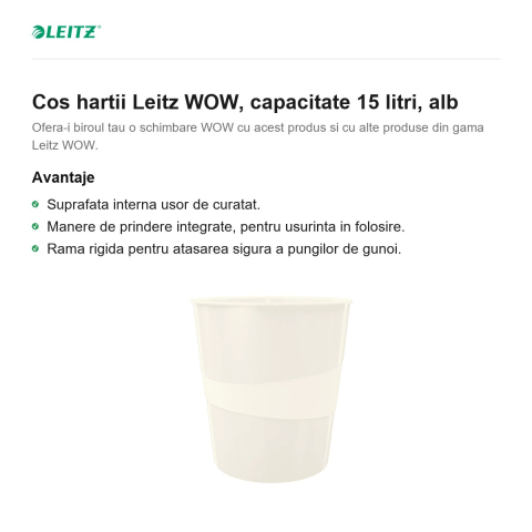 Cos hartii Leitz WOW, capacitate 15 litri, alb [1]