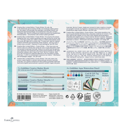 Creative Box Limited Edition “Frosty Winter”, Faber-Castell, 12 piese, rezistent la apa [4]