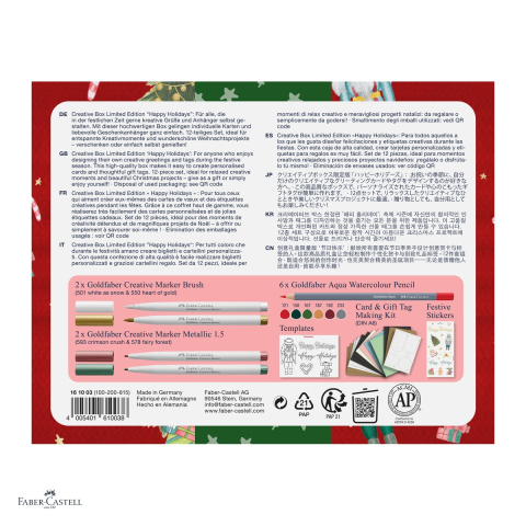 Creative Box Limited Edition “Happy Holidays”, Faber-Castell, 12 piese, rezistent la apa [4]