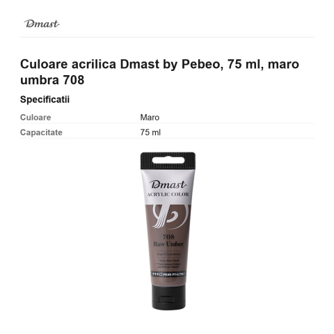 Culoare acrilica Dmast by Pebeo, 75 ml, maro umbra 708 [2]