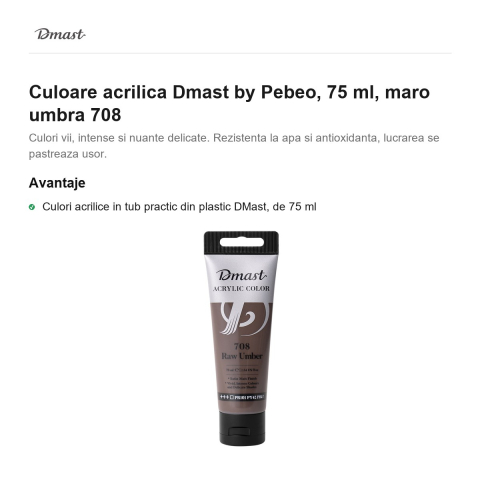 Culoare acrilica Dmast by Pebeo, 75 ml, maro umbra 708 [1]