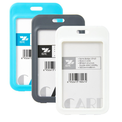 Ecuson Vertical Rigid ABS cu 2 Fete si Snur Textil - Set Complet pentru Badge Vertical Dublu, Model EF421, Culori Asortate [5]