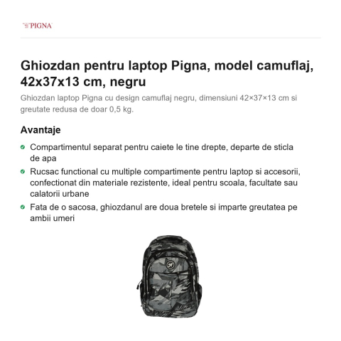 Ghiozdan pentru laptop Pigna, model camuflaj, 42x37x13 cm, negru [1]